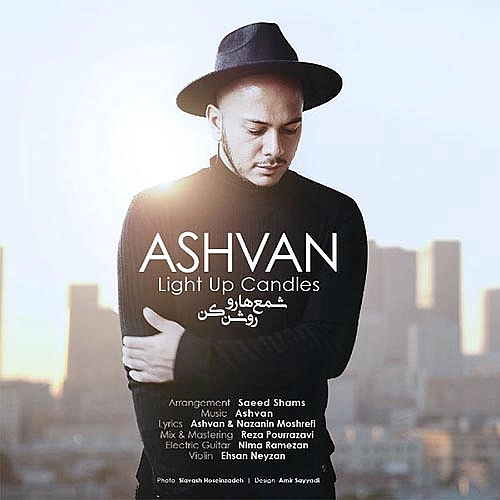 Cover artwork for Shamaa Ro Roshan Kon by Ashvan